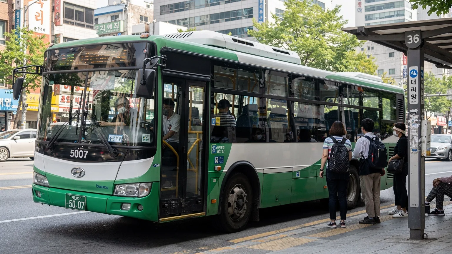 춘천 남이섬을 방문하기 위한 교통 및 입장 준비 절차 이해 - 남이섬은 강원도 춘천시의 북한강 위에 위치한 섬으로, 육지를 떠나야 하는 점부터 여행 계획에서 주요 변수가 됩니다