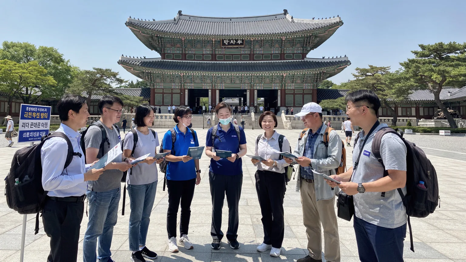 투어 당일, 꼭 챙겨야 할 사항과 현장에서 주의할 점 - 도시 투어 당일에는 출발 전 예약 확정 내용을 한 번 더 점검해두는 것이 좋습니다